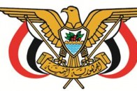 صدور قرار رئيس الجمهورية بتشكيل لجنة صياغة الدستور img