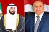 رئيس الجمهورية يهنئ رئيس دولة الامارات ونائبه وولي عهد ابو ظبي بحلول شهر رمضان img