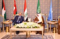 رئيس الجمهورية يصل مدينة الظهران السعودية للمشاركة في القمة العربية الـ 29 img